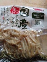 ユーキフーズ 国産ごぼう千切り 90g