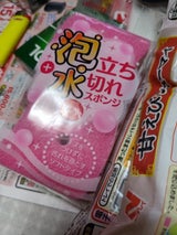 アイセン 泡立ち・水切れスポンジソフト KS281