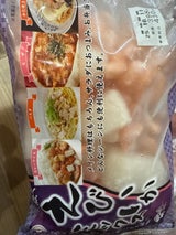 鏡 えび・いかMIX 330g