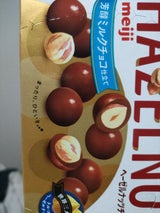 明治 ヘーゼルナッツチョコレートミルク 52g（明治）の口コミ