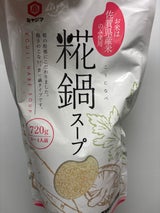 宮島 糀鍋スープ 720g