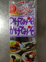 ナカモ つけてみそかけてみそ 300g