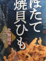 道南冷蔵 ほたて焼貝ひも 41g