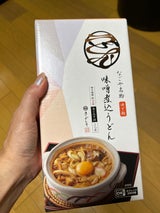 きしめん亭 ゆで味噌煮込うどん 450g
