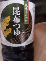 桃宝 風味まろやか昆布つゆ 3倍濃縮 1L