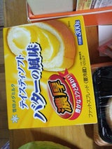 テイスティソフト バターの風味 濃厚 300g（雪印メグミルク）の口コミ