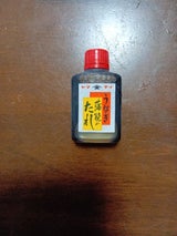 大村 蒲焼きのたれ 50ml