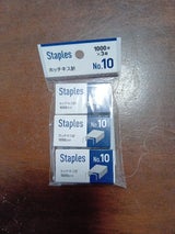 サンノート ホッチキス針 3個組