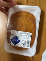 津久司 フィッシュカツ 2P