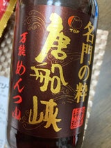 唐船峡食品 名門の粋唐船峡めんつゆ 500ml