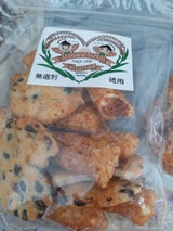 ひがの製菓 M本舗ミックスおかき久助 240g