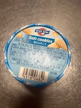 ブルーシール カップバニラ&クッキー 135ml