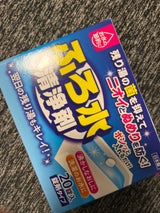 紀陽除虫菊 NID ふろ水洗浄剤 20錠