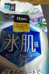 Ban PREMIUMシート クールタイプ ナチュラルソープの香り