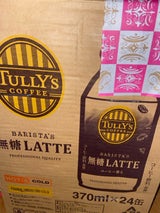 伊藤園 タリーズコーヒー カフェラテ