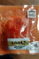 マルイチ LL21無着色辛子 80g