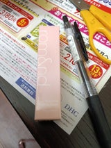 韓国高麗人蔘 ロムアンド Gメルティングバーム01