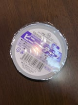 ホクセツ ビニールテープ灰 19mmX10m