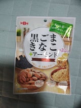 日進製菓 黒ごまきなこ+アーモンド 70g