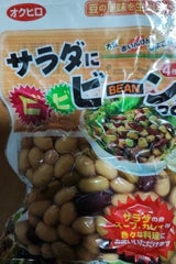 オクヒロ サラダにビーンっと 130g