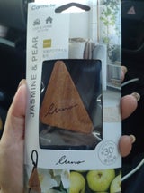 ルーノ ウッド ジャスミンP