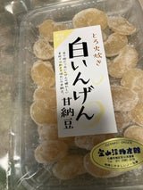 たなか 白いんげん甘納豆 360g