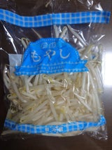 富士 新鮮もやし 200g