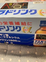 アスパラドリンクα 100ml×10本