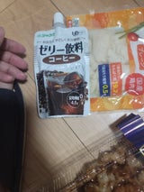 ジャネフ ゼリー飲料 コーヒー 100g