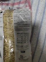 本格熟成ちぢれ麺 生ラーメン 4食入 400g