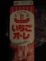 広島協同乳業 いちごオ・レ 900ml