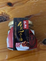利久 牛たんラー油 瓶 100g