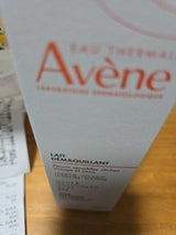 PFA ジェントルクレンジングミルク 200ml