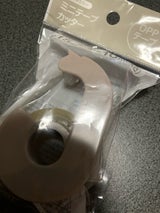 サン ミニテープカッターOPPテープ付きくすみ