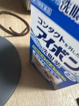 アイボンd ミニ 100ml