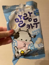 マランカウソフトキャンディーミルク味 63g