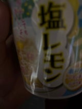 エースコック スープはるさめ 塩レモン 19g