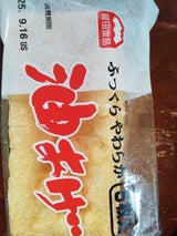 町田 油揚げ 5枚