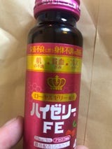 ハイゼリーFE 50ml