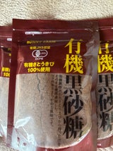 サニーファーム 有機黒砂糖 300g