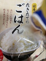 たかの たきたてのごはん 180g×3