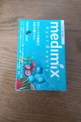 MEDーSKYメディミックススカイBL 125g