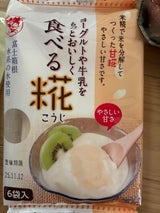 伊豆フェルメンテ 食べる糀 30g×6