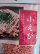 藤沢商事 フジサワ 素材 小えび 12g