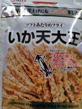 マルエス いか天大王 60g