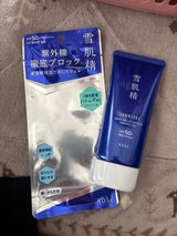 コーセー 雪肌精 スキンケアUVジェルN 90g