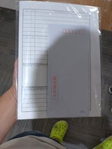 コクヨ B4履歴書用紙