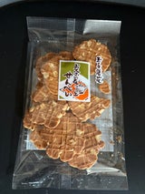 藤井製菓 玉子落花 70g