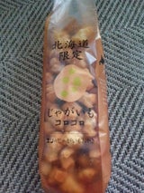 ホリ 北海道じゃがいもコロコロ 170g