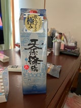 天孫降臨 25度 乙 芋焼酎 1.8l